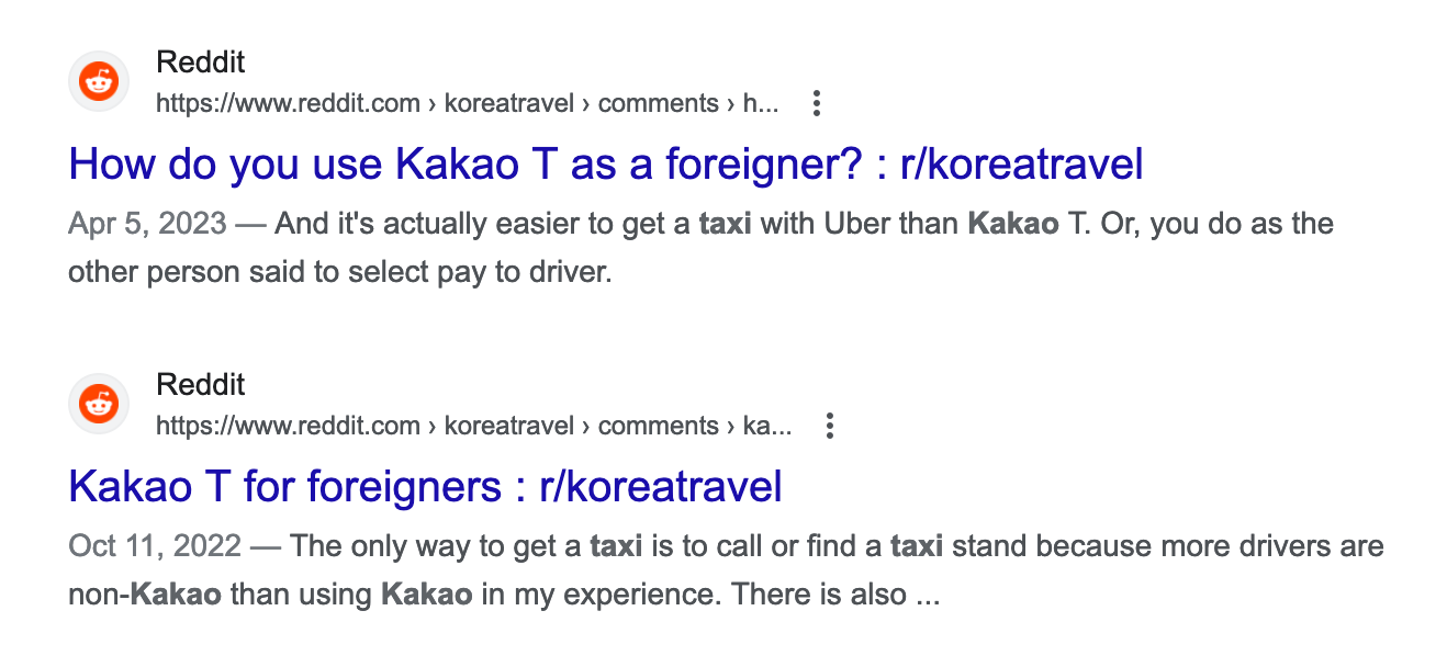 레딧 한국여행 스레드에 자주 올라오는 "대체 외국인은 어떻게 카카오택시를 불러야하지"? 질문들 | 인스티즈
