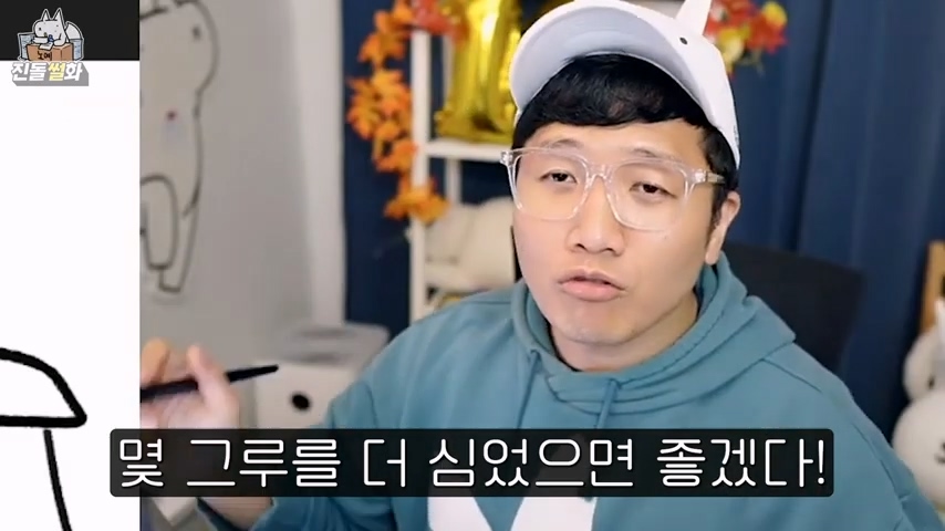 군대식 일처리가 한눈에 보이는 썰 | 인스티즈