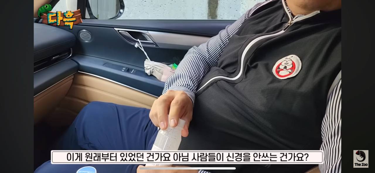 한국에서 멸종된 빈대가 갑자기 생긴 것일까? | 인스티즈