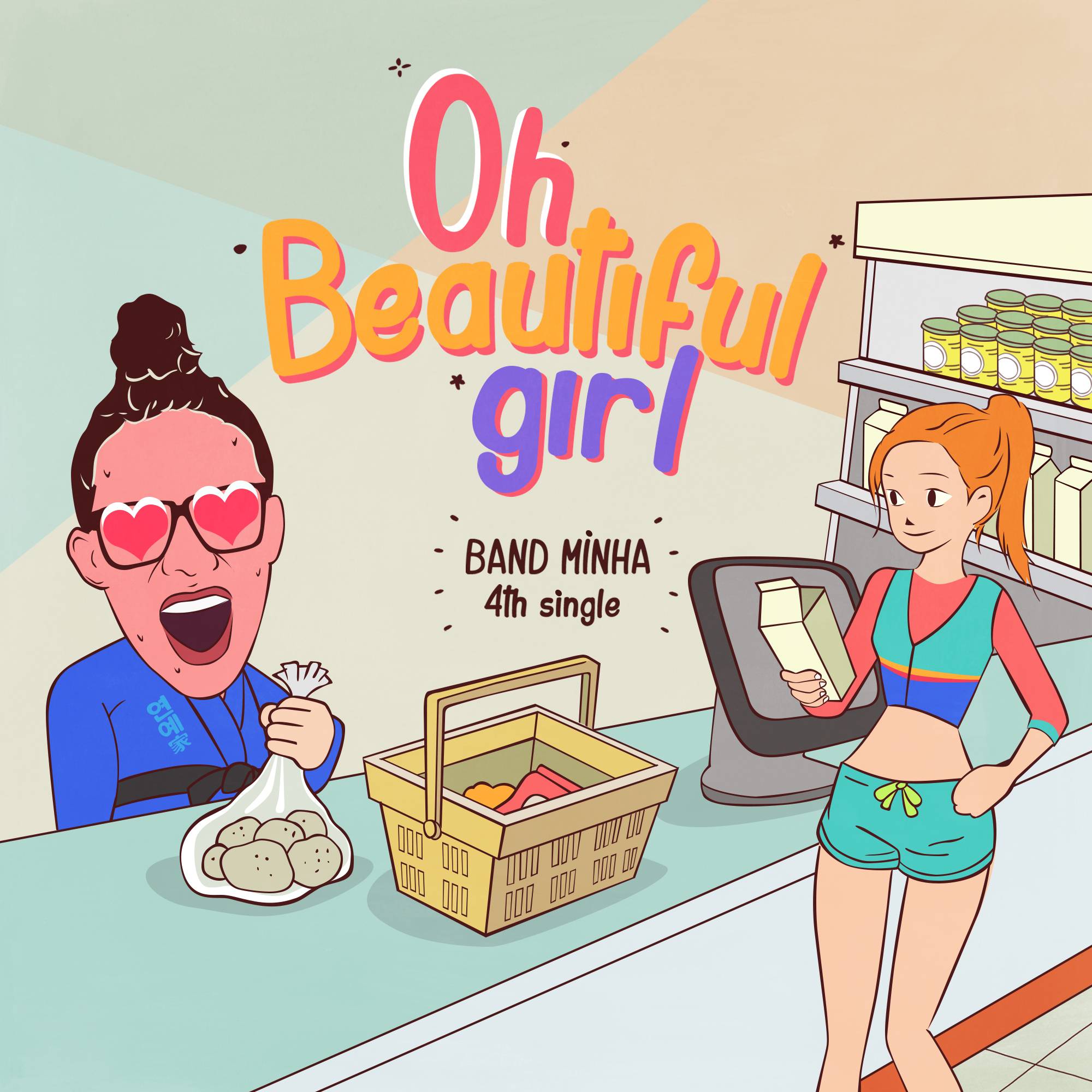 [미리듣기] 밴드민하(Band Minha) - 오 뷰티풀 걸 (Oh Beautiful Girl) | 인스티즈