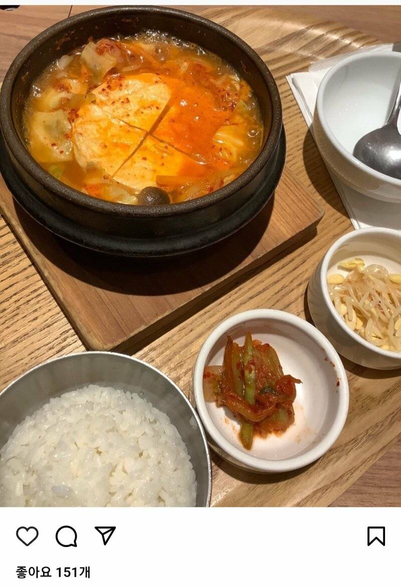 일본에서 유행하는 김치찌개 | 인스티즈