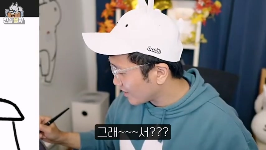 군대식 일처리가 한눈에 보이는 썰 | 인스티즈