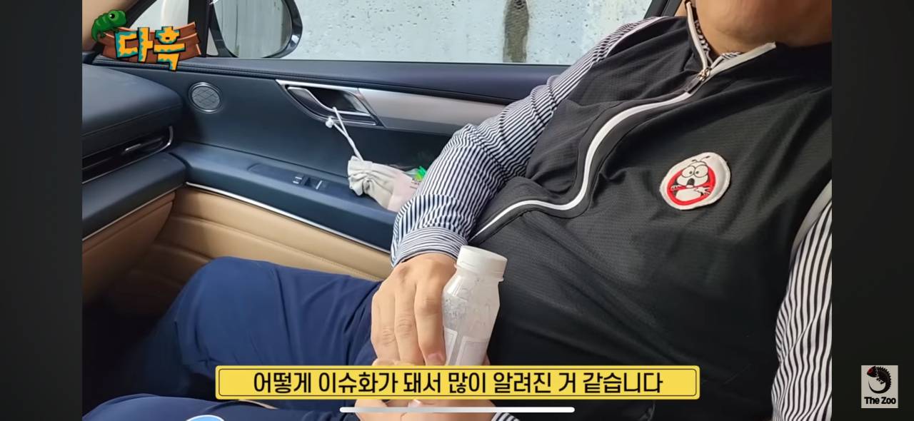 한국에서 멸종된 빈대가 갑자기 생긴 것일까? | 인스티즈