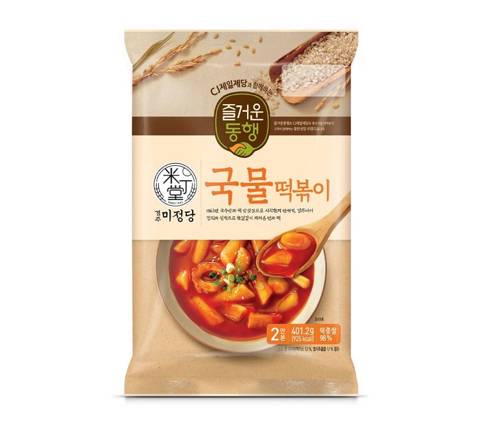 온라인에서 흥하고 있는 시판 떡볶이들.jpg | 인스티즈