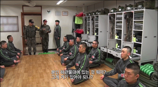소대장 훈련병 벌점.GIF | 인스티즈