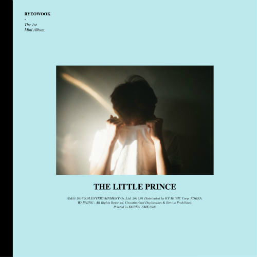 어린왕자 (The Little Prince) - The 1st Mini Album 앨범이미지