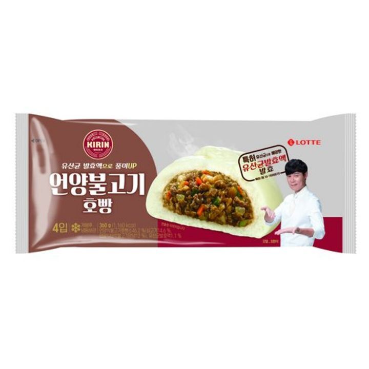 spc 삼립호빵 대체제 | 인스티즈