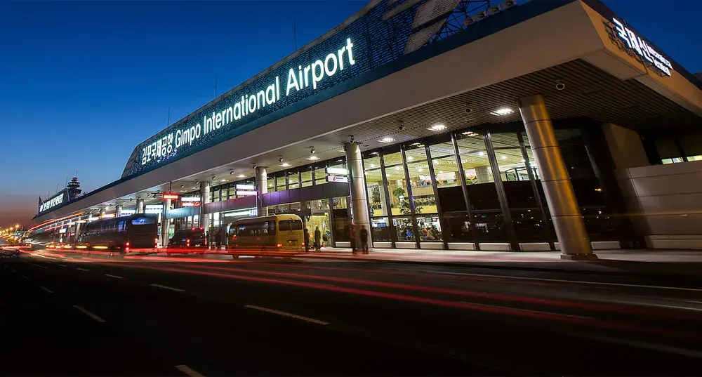 은근 잘 모르는 김포공항 특징 | 인스티즈