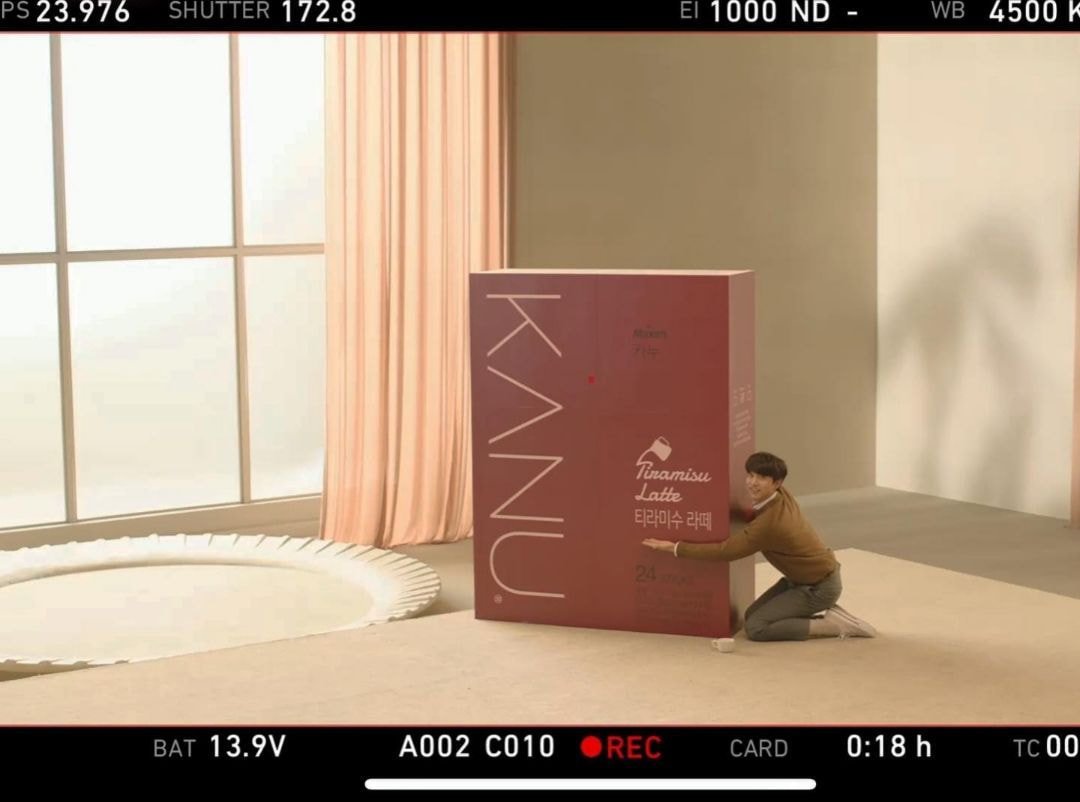 CG일 것 같지만 아니었던 공유 카누라떼 광고 | 인스티즈