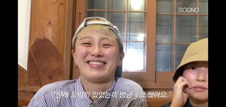 토익 575점 맞은 어느 유튜버의 루틴(+그의 토익 꿀팁) | 인스티즈