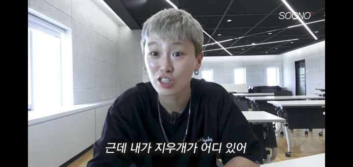 토익 575점 맞은 어느 유튜버의 루틴(+그의 토익 꿀팁) | 인스티즈