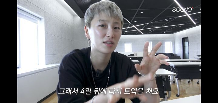 토익 575점 맞은 어느 유튜버의 루틴(+그의 토익 꿀팁) | 인스티즈