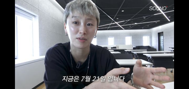 토익 575점 맞은 어느 유튜버의 루틴(+그의 토익 꿀팁) | 인스티즈