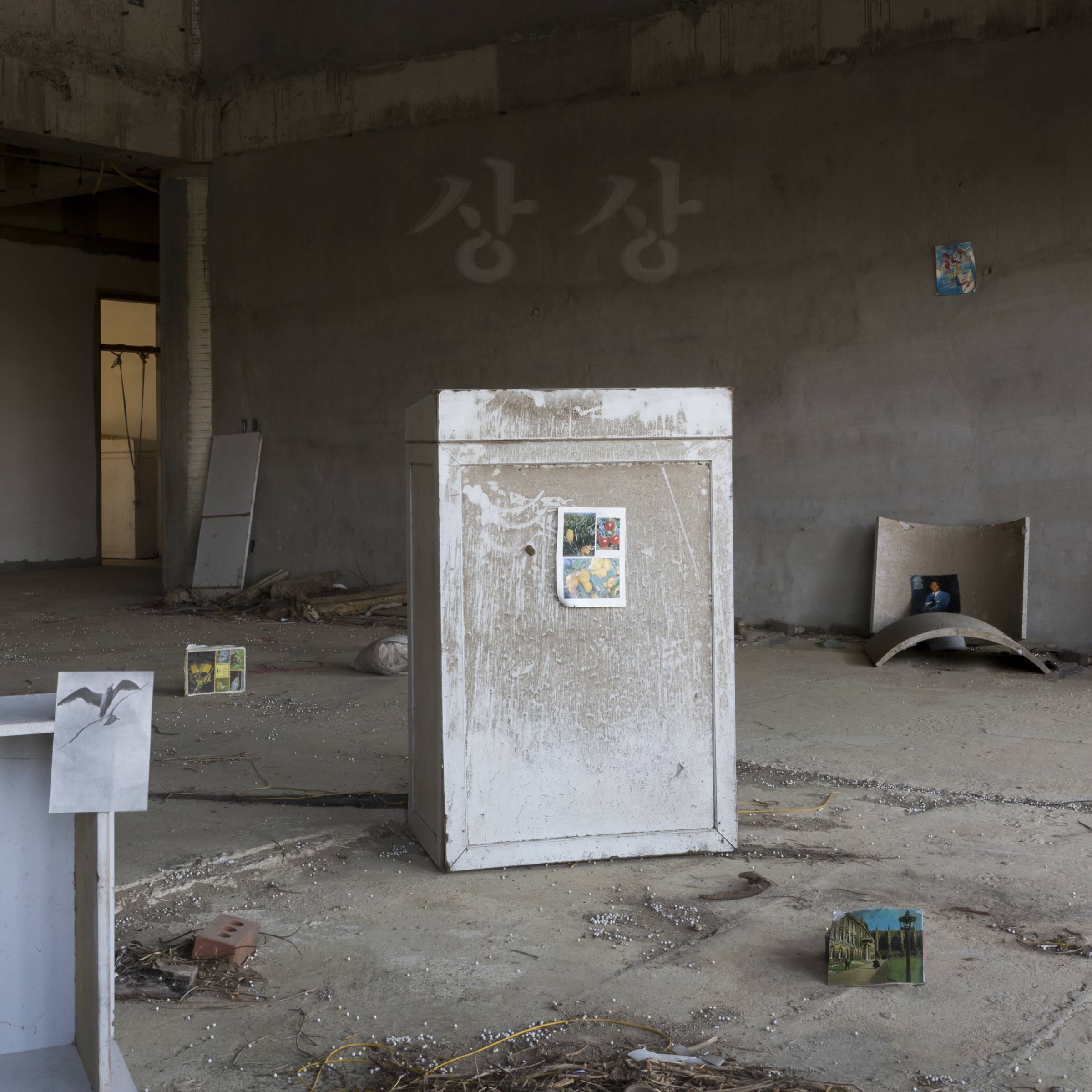 [미리듣기] 김거지 - 상상 | 인스티즈