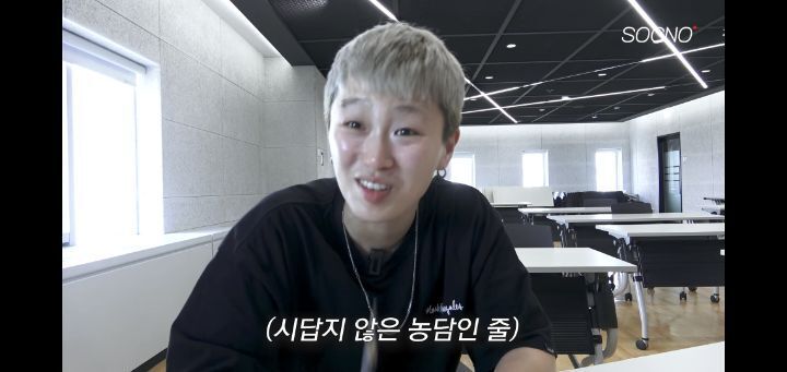 토익 575점 맞은 어느 유튜버의 루틴(+그의 토익 꿀팁) | 인스티즈