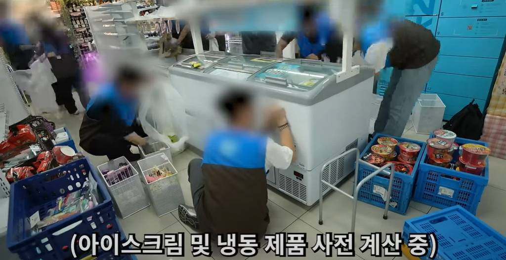 편의점에 있는 물건 다 사면 얼마 나올까 실험해 봄 | 인스티즈