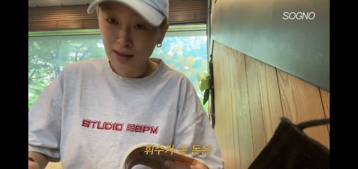 토익 575점 맞은 어느 유튜버의 루틴(+그의 토익 꿀팁) | 인스티즈