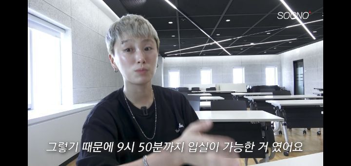 토익 575점 맞은 어느 유튜버의 루틴(+그의 토익 꿀팁) | 인스티즈