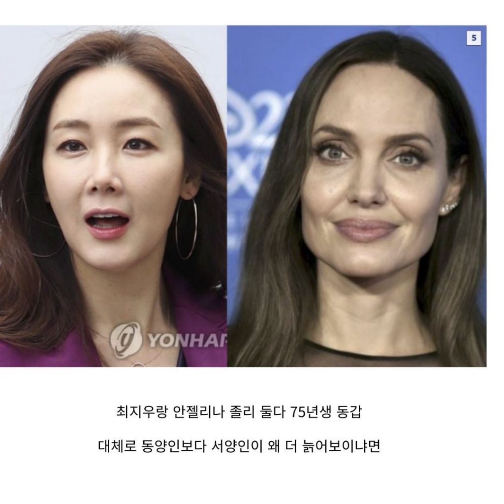 서양애들이 동양인들 제일 신기해하는거 | 인스티즈