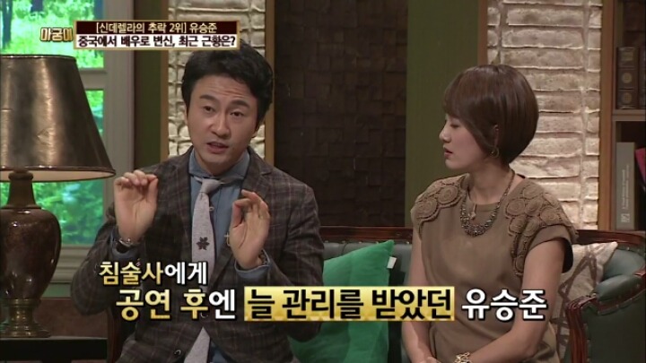 외국인을 옹호하는 한국인.jpg | 인스티즈