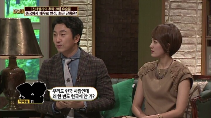 외국인을 옹호하는 한국인.jpg | 인스티즈