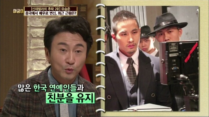 외국인을 옹호하는 한국인.jpg | 인스티즈