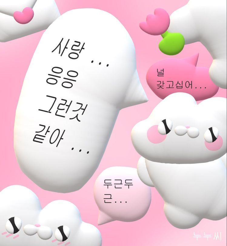 대학생때 자체휴강 해본 여시들 이유 말하는 달글 | 인스티즈