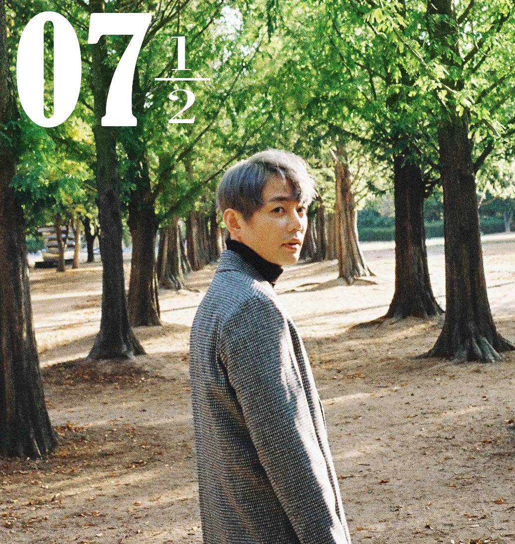 [미리듣기] 테이(Tei) - THE NEW JOURNEY | 인스티즈