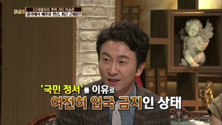 외국인을 옹호하는 한국인.jpg | 인스티즈