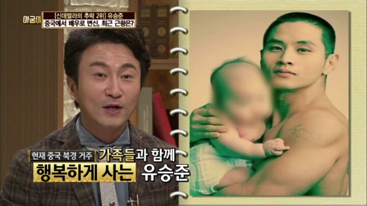 외국인을 옹호하는 한국인.jpg | 인스티즈