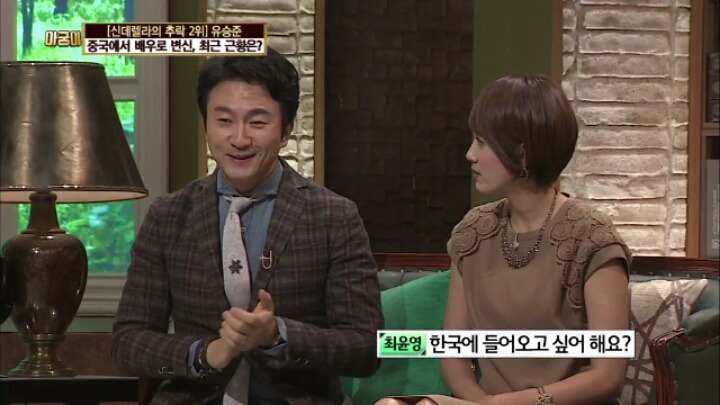 외국인을 옹호하는 한국인.jpg | 인스티즈