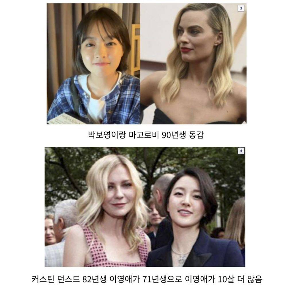 서양애들이 동양인들 제일 신기해하는거 | 인스티즈