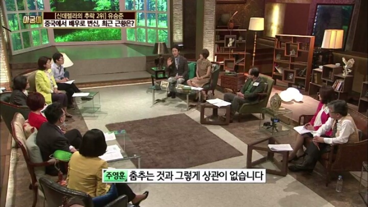 외국인을 옹호하는 한국인.jpg | 인스티즈