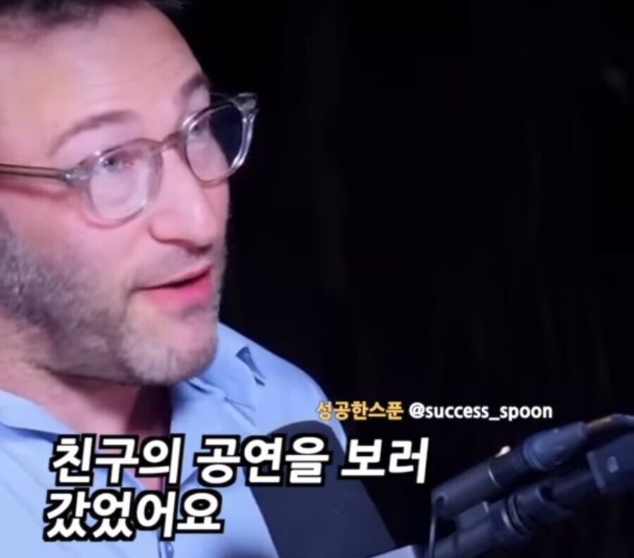 조언) "솔직한 것과 상처주는 것의 차이를 기억하세요" | 인스티즈