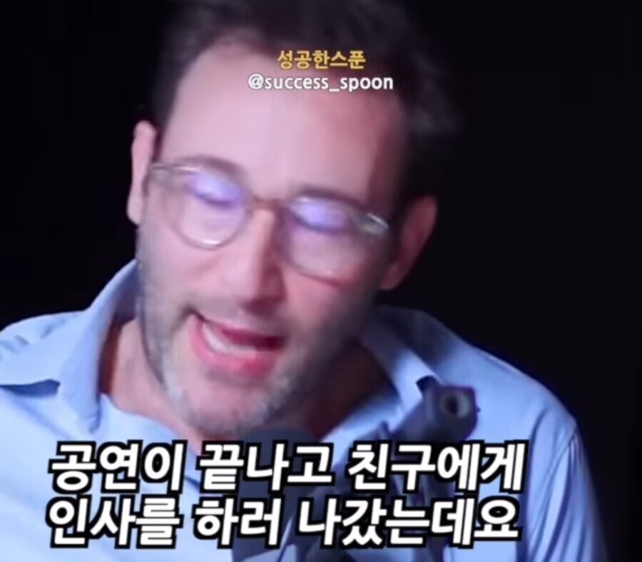 조언) "솔직한 것과 상처주는 것의 차이를 기억하세요" | 인스티즈