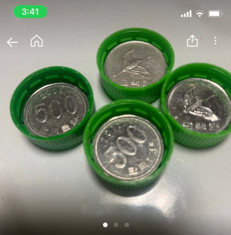 안빠져서 1500원에팔아요 | 인스티즈