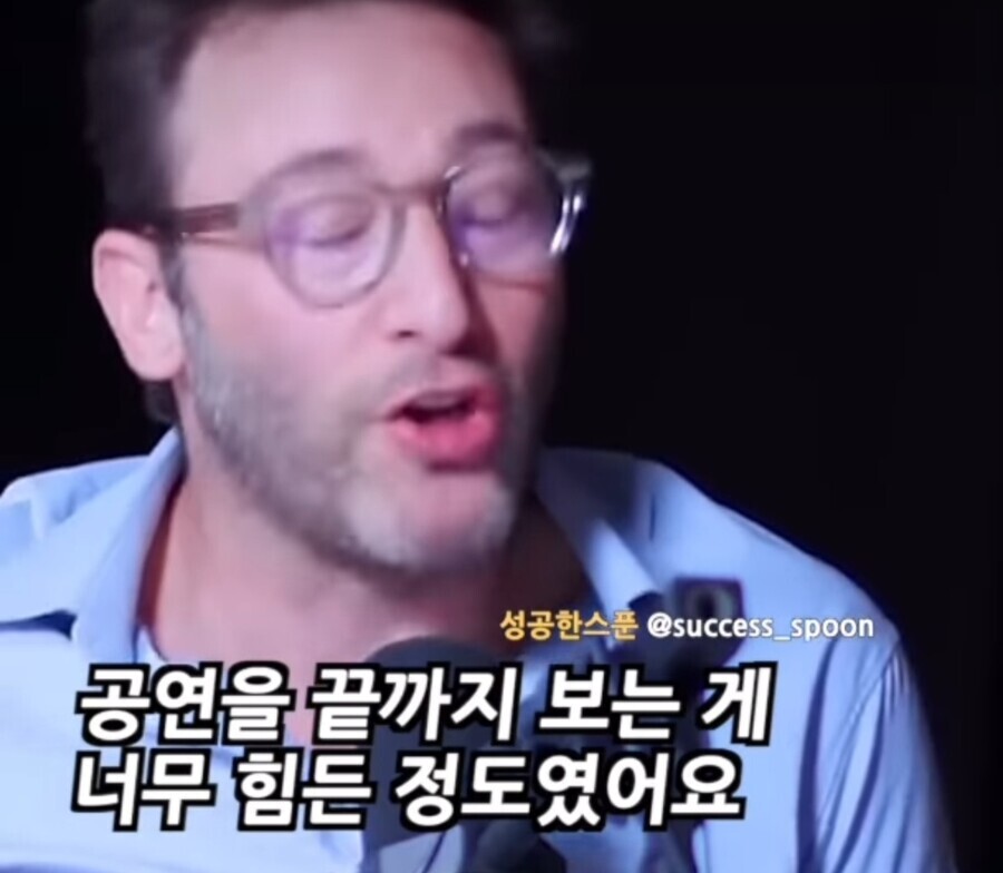 조언) "솔직한 것과 상처주는 것의 차이를 기억하세요" | 인스티즈