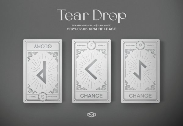 5일(월), SF9 미니 앨범 9집 'TURN OVER (타이틀 곡: Tear Drop)' 발매 | 인스티즈