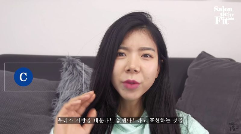 러닝머신을 해야만 체지방이 빠진다? (유산소 다이어트 진실) | 인스티즈