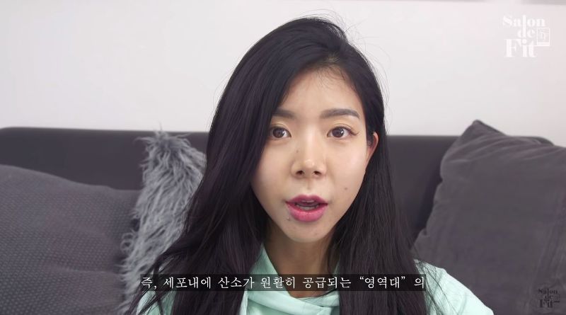 러닝머신을 해야만 체지방이 빠진다? (유산소 다이어트 진실) | 인스티즈