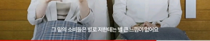 작은거에 물욕이 없는 사람들 | 인스티즈
