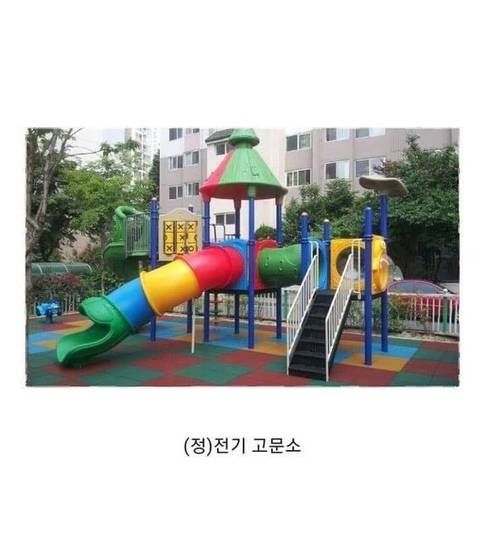 요즘 아이들이 나약한 이유.jpg | 인스티즈