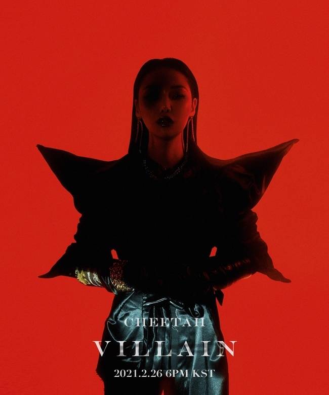 26일(금), 치타 디지털 싱글 'Villain' 발매 | 인스티즈