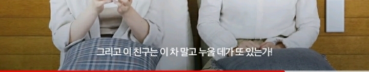작은거에 물욕이 없는 사람들 | 인스티즈