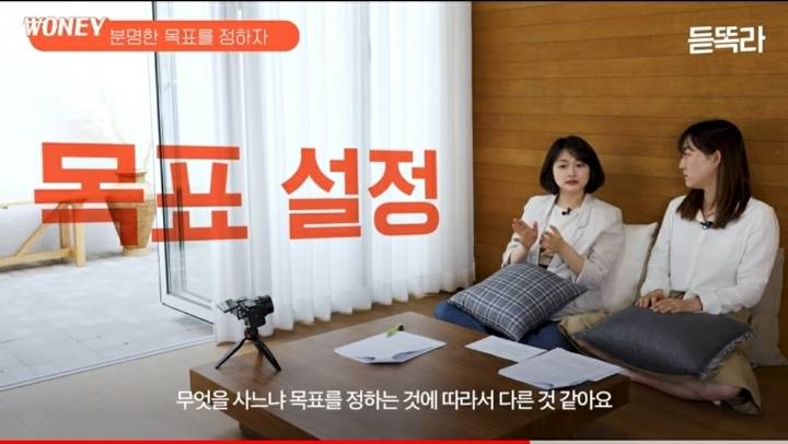작은거에 물욕이 없는 사람들 | 인스티즈