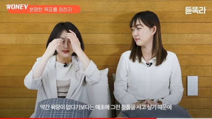 작은거에 물욕이 없는 사람들 | 인스티즈