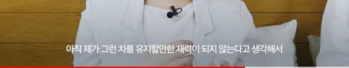 작은거에 물욕이 없는 사람들 | 인스티즈