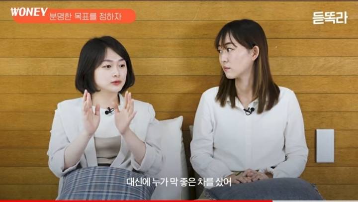 작은거에 물욕이 없는 사람들 | 인스티즈