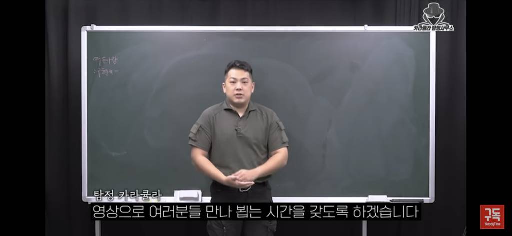 전세사기 절대 안당하는법 | 인스티즈