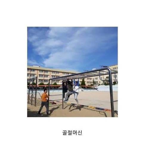 요즘 아이들이 나약한 이유.jpg | 인스티즈